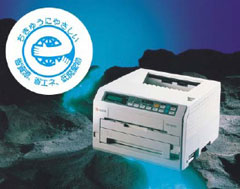 ECOMARK
